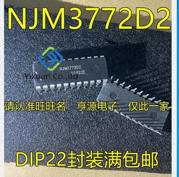 20pcs originálne nové NJM3772 NJM3772D2 DIP-22 pin manželskou prekážkou motorových vodič integrácie