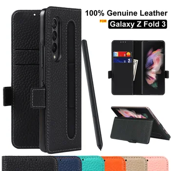 Luxusné Originálne Peňaženky, Kožené Puzdro Pre Samsung Galaxy Z Zložiť 3 Veci S Držiak Na Pero Galaxy Z Zložiť 3 Veci S S Pen Kryt Slotu